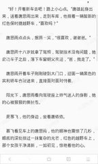 菲律宾落地签目前有什么新政策吗 为您全面解读